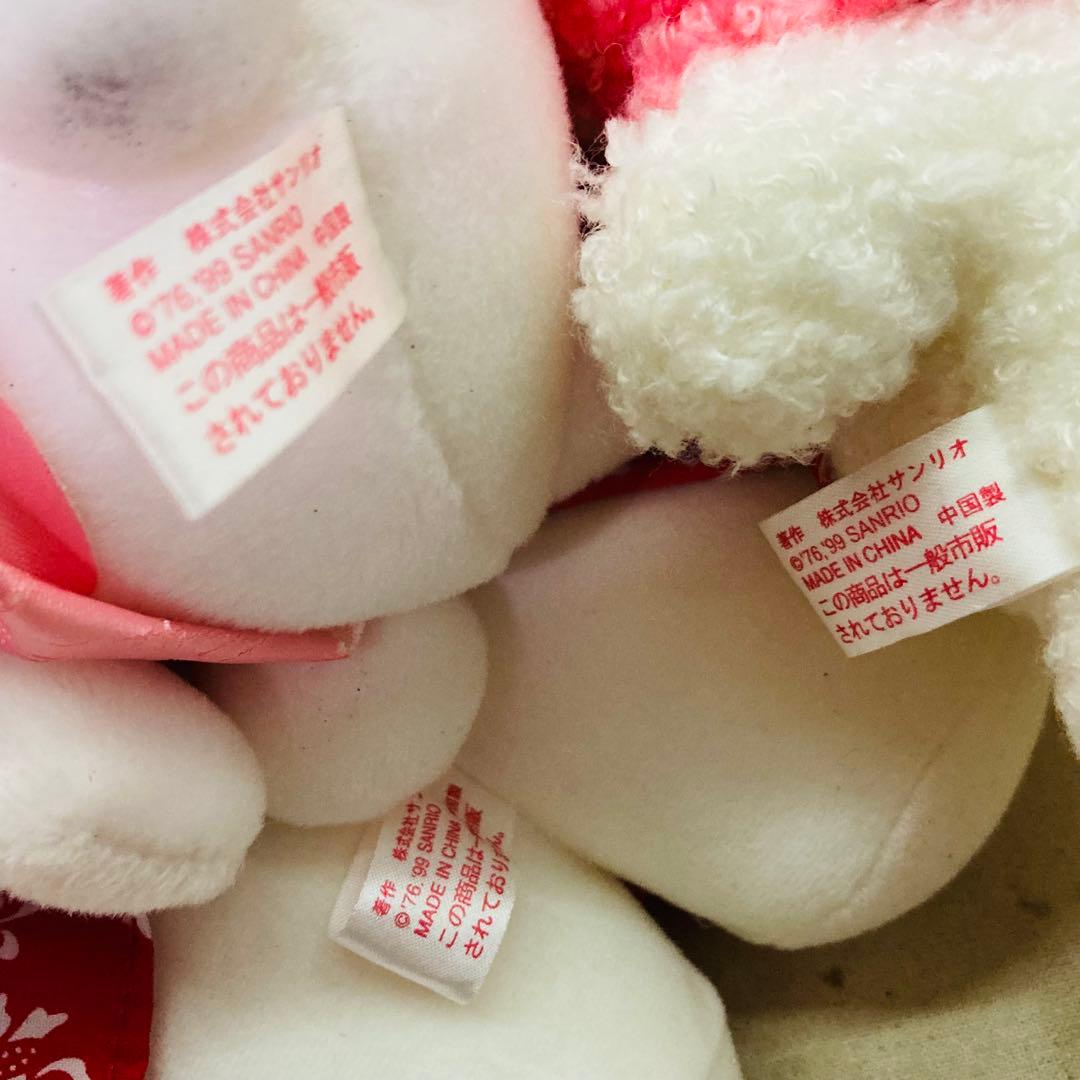 【３種セット★1999年製あり】マイメロディ　マイメロ　ぬいぐるみ　サンリオ