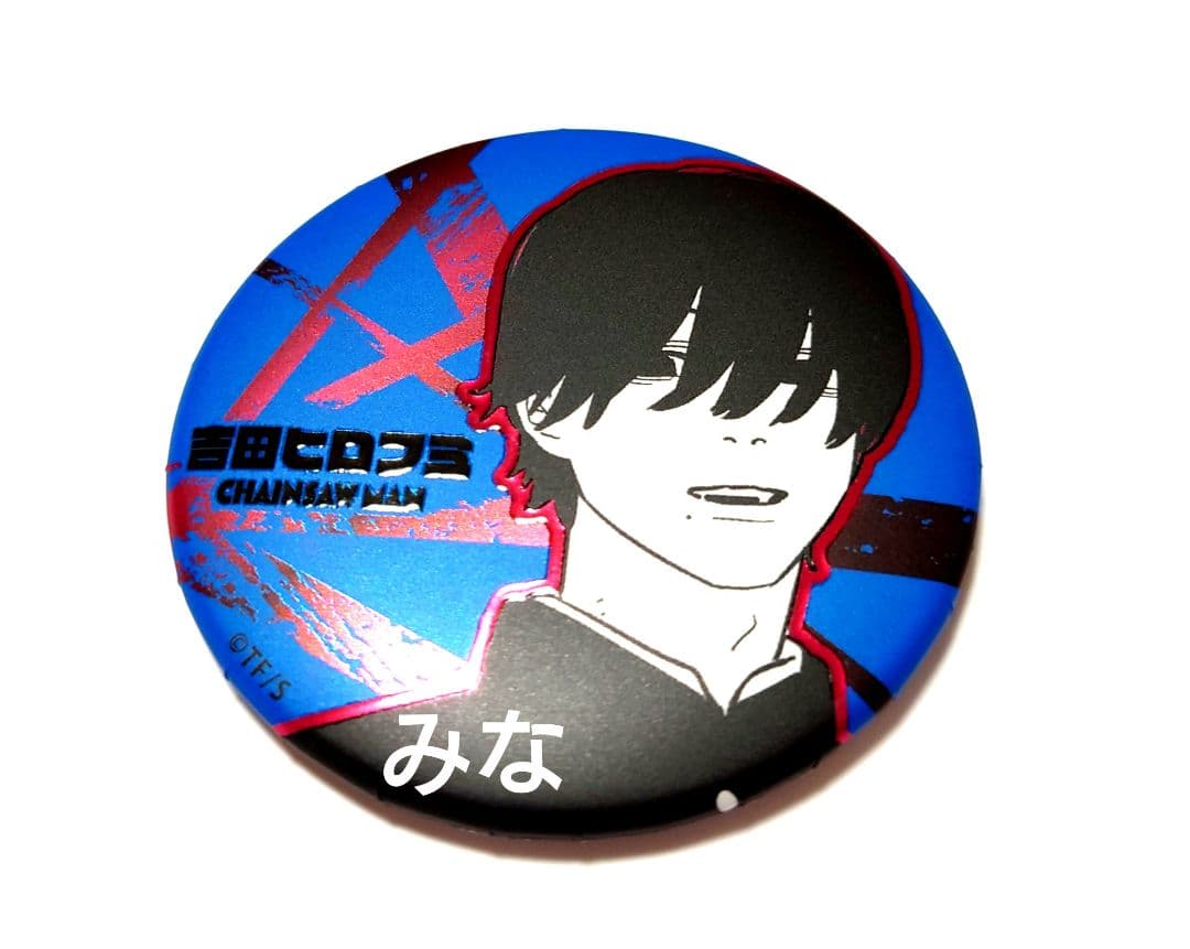 チェンソーマン オールスター缶バッジ ×30点 吉田ヒロフミ チェンソー
