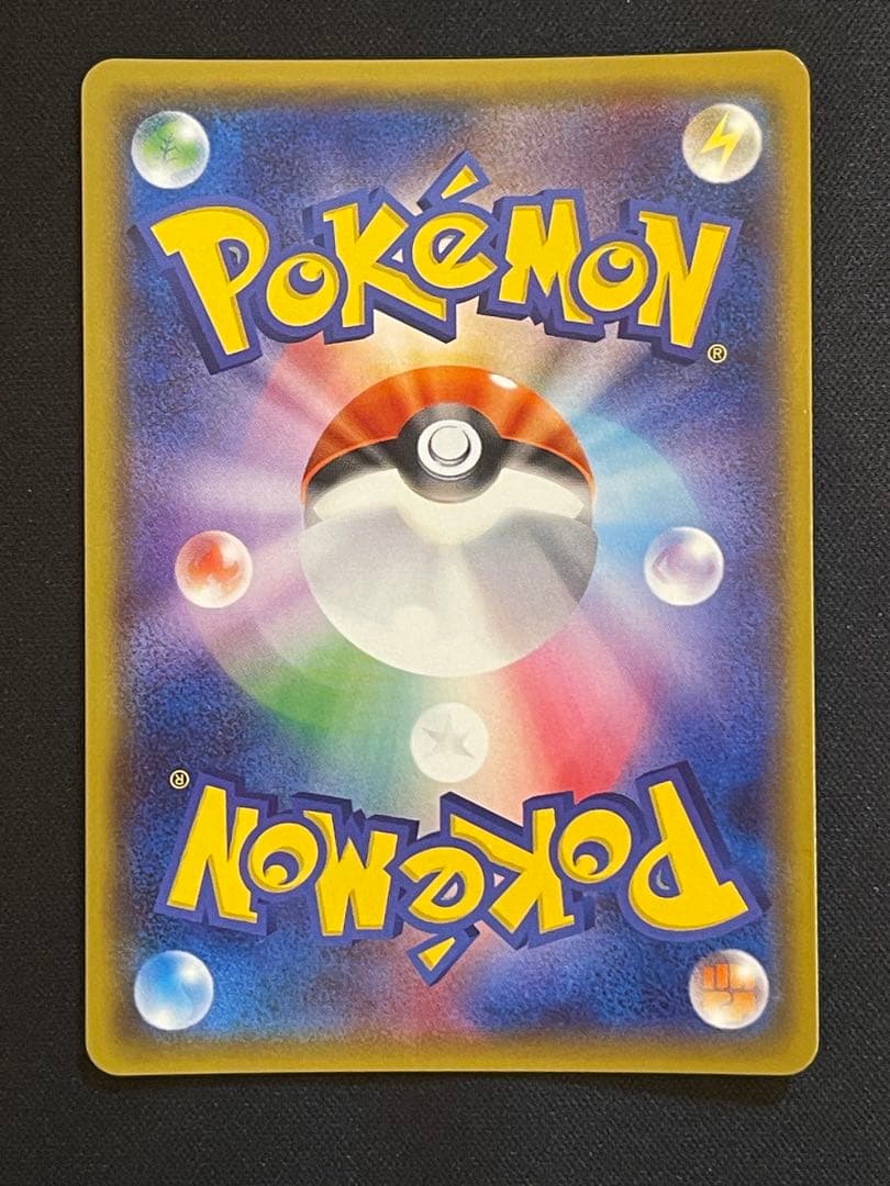 リーフィア GX チャンピオンシップシリーズ2019 PROMOカード