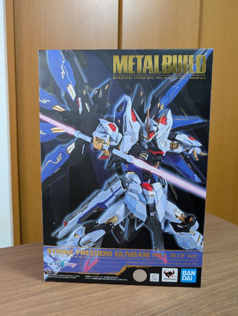 LBUILD ストライクフリーダムガンダム ＋ 光の翼オプションセット