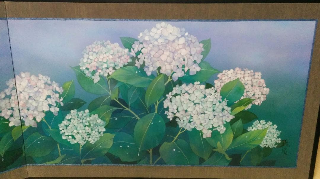 日本画 / 鎌田 義裕 / 【紫陽花】/ 屏風
