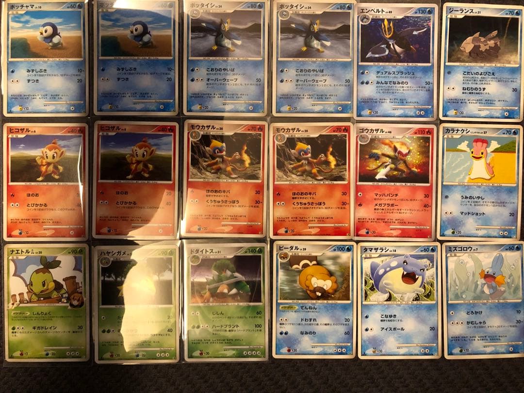 【見本】ポケカ　バラ売り　価格はご相談させていただきます