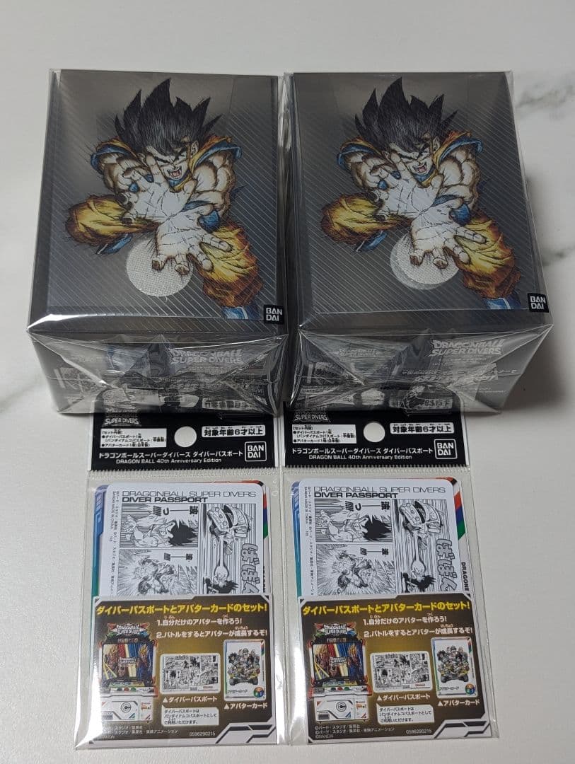 ドラゴンボールスーパーダイバーズ　パスポート＆未開封デッキケースセット　各２個 ドラゴンボールスーパーダイバーズ 未開封デッキケース＆パスポート