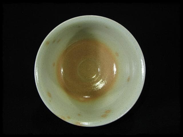 兼中斎 堀内 宗心 大綱 御本 曳舟画 数茶碗10客 土谷 瑞光