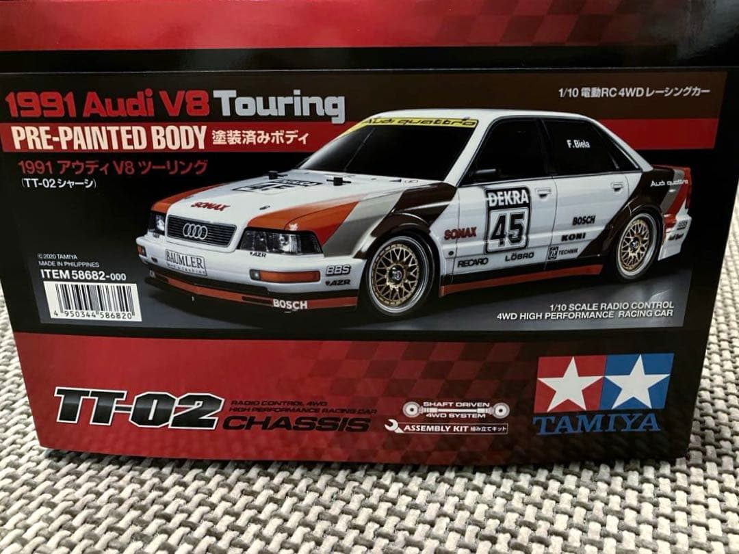 タミヤ 1991 アウディ V8 ツーリング (TT-02) 1/10RC
