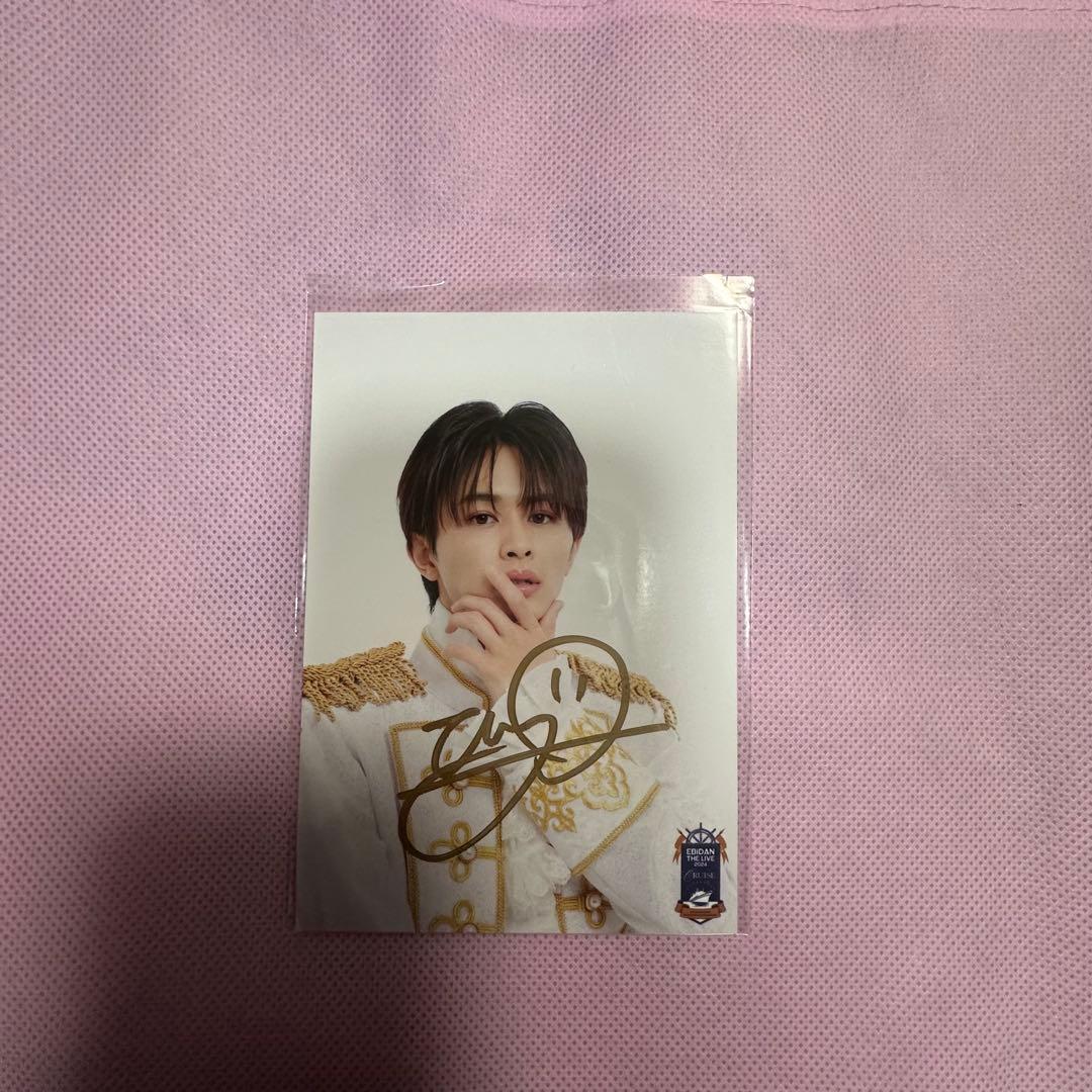 超特急 RiB LIVE生写真タクヤサイン入り