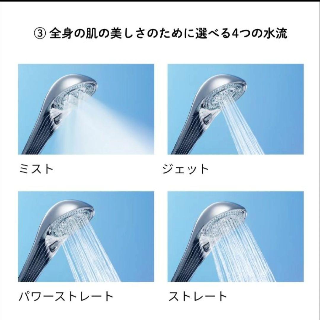 匿名配送/ジャンク品】ReFa シャワーヘッド RS-AF15A（正規品） - メルカリ