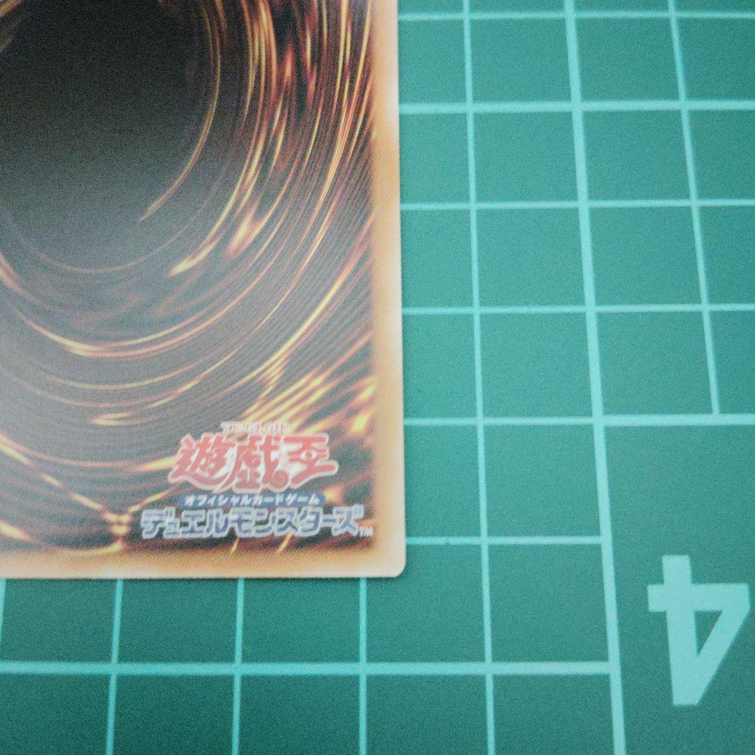 インフェルニティガン プリシク3枚 スタンプエディション