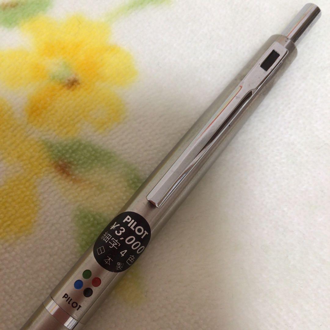 細字4色欲しい様専用パイロット ボールペン 細字4色 シール付き 振り子