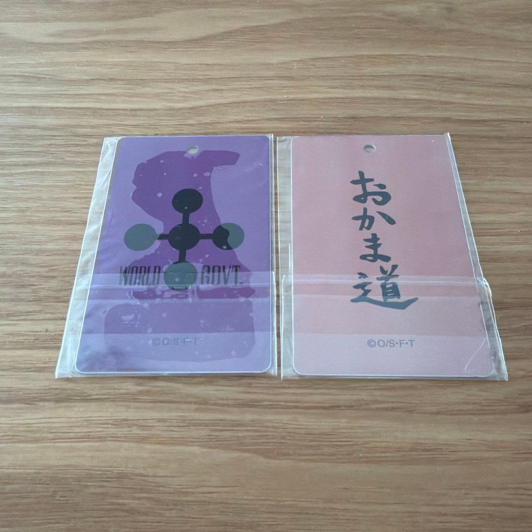 【未開封】ワンピース　エンスカイ 手配書メタルプレート　9種セット