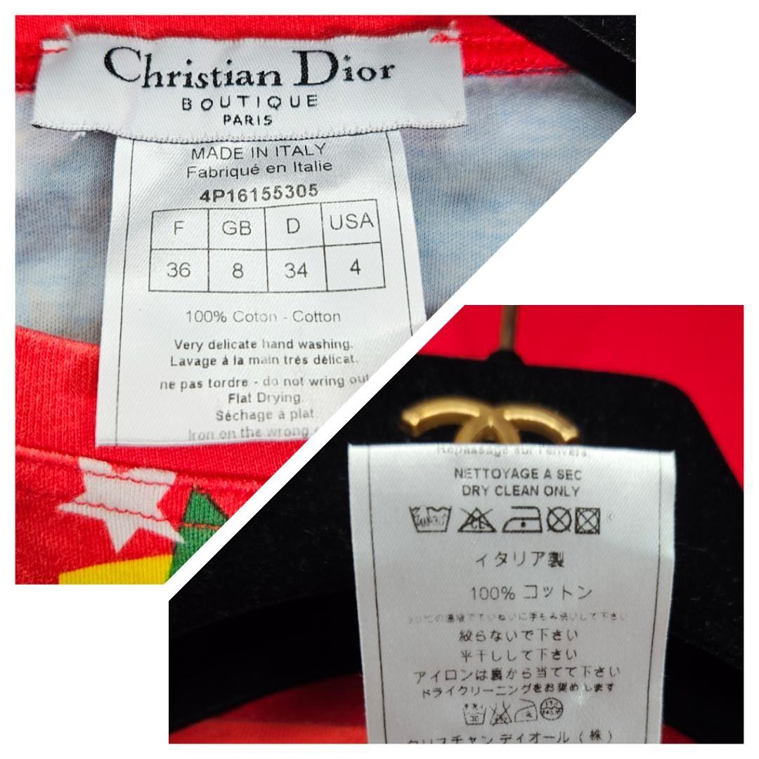 ディオール Dior Mania ノースリーブ カットソー Galliano期