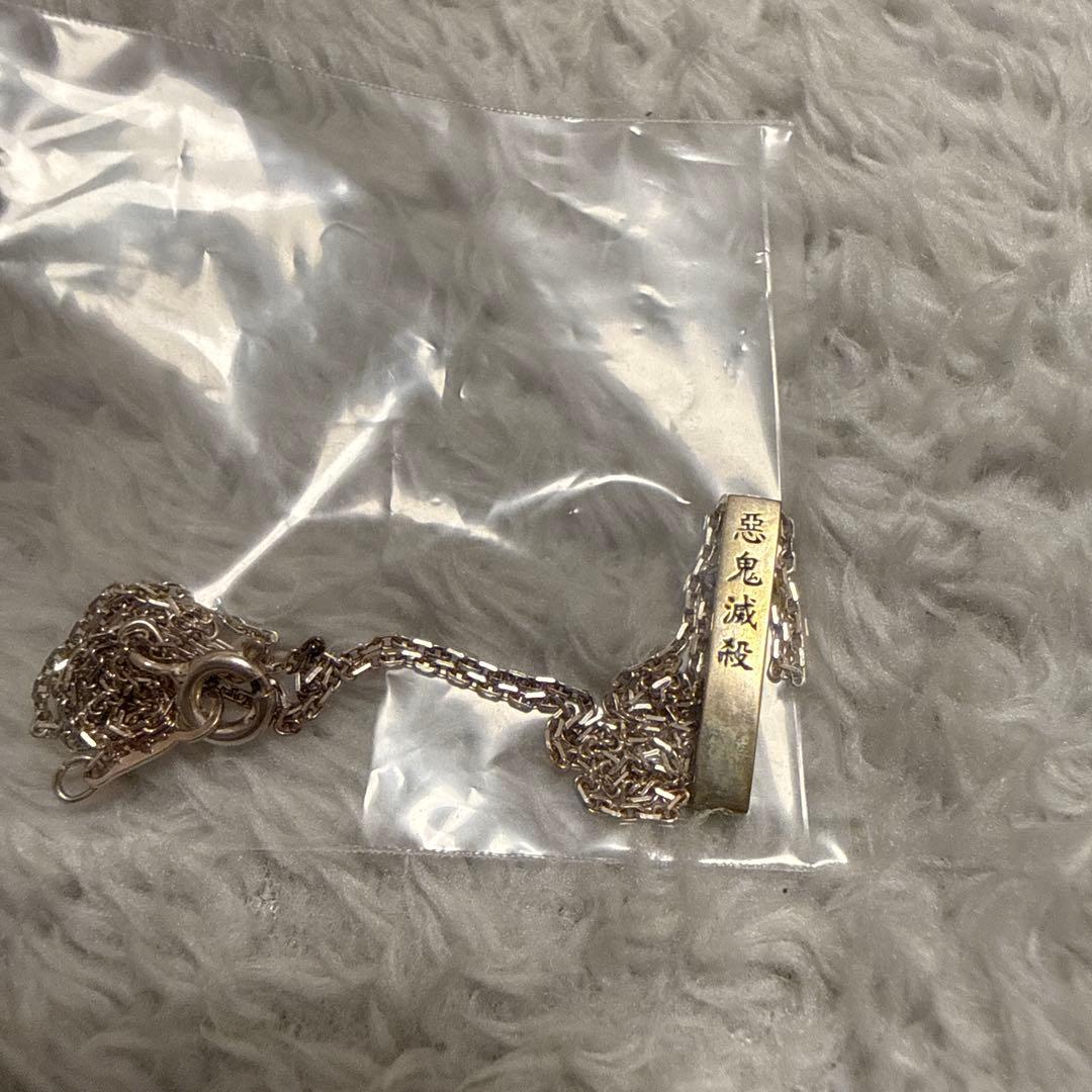 鬼滅の刃 煉獄杏寿郎　シルバー ネックレス 赤い石付き　THE KISS