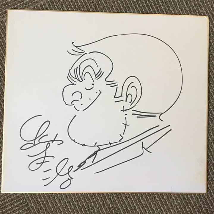 秋本治先生 直筆イラストサイン色紙(両津勘吉) 秋本治 両津 こち亀