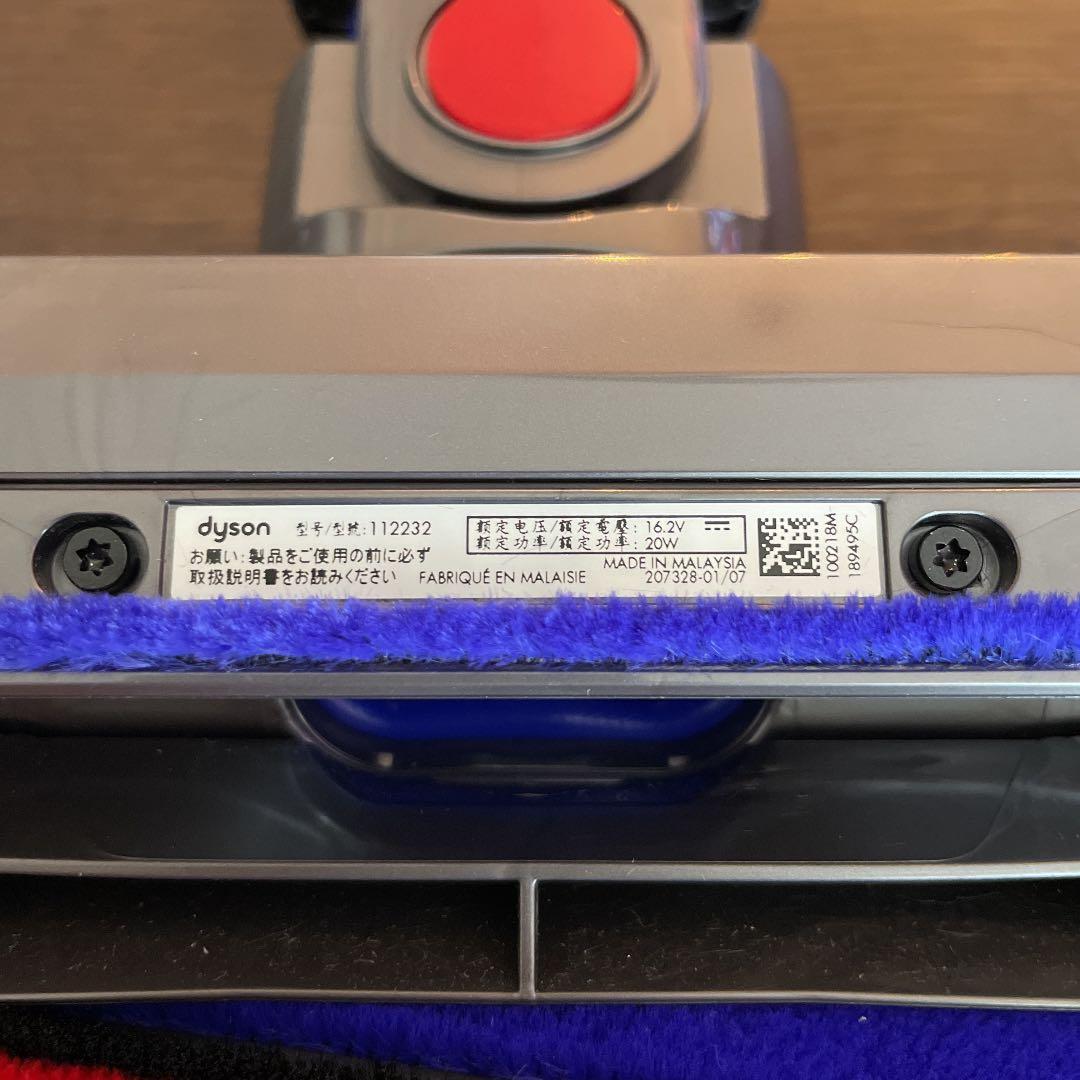 dyson V6 ソフトローラークリーナーヘッド 布団ツール、延長、ソフトブラシ