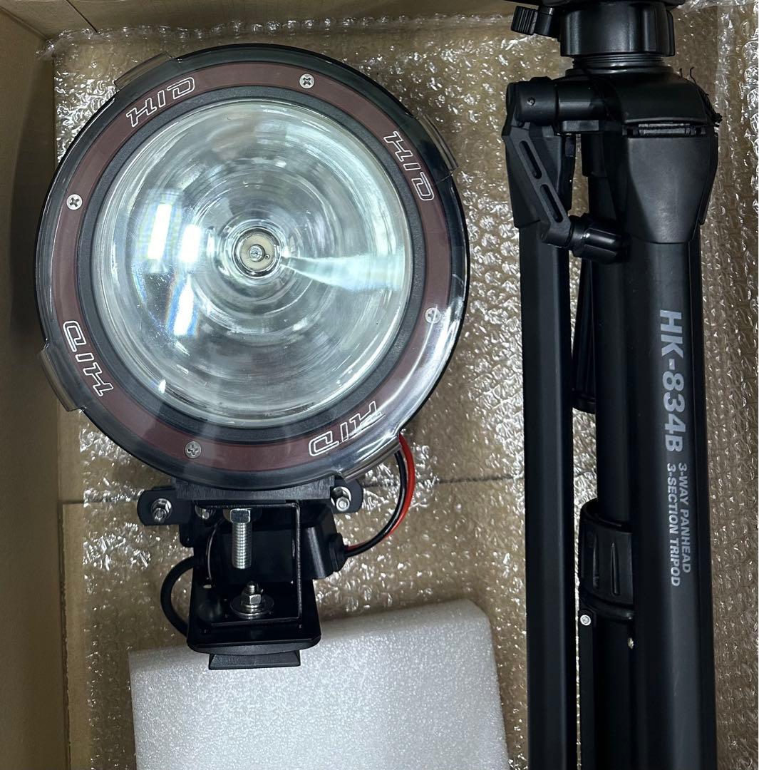 強力 HID7インチ 出力調整可能 紫外線強化バルブ灯火採集 ライトトラップ