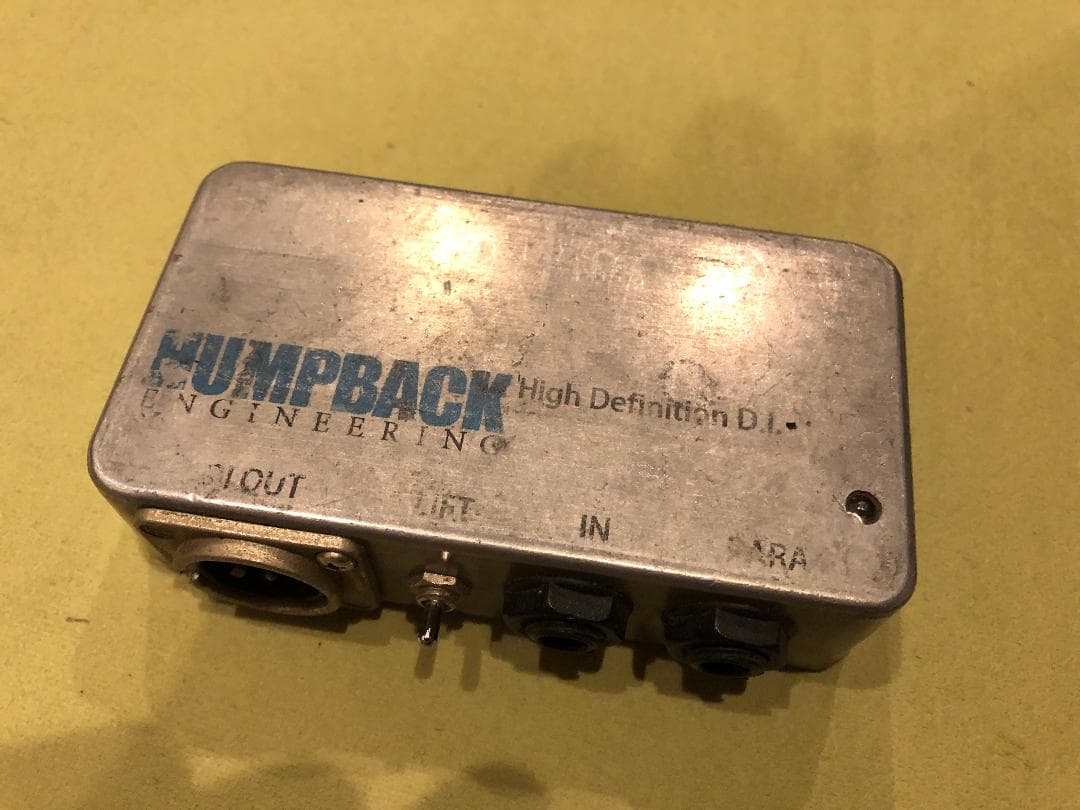 HUMPBACK ENGINEERING HDDI