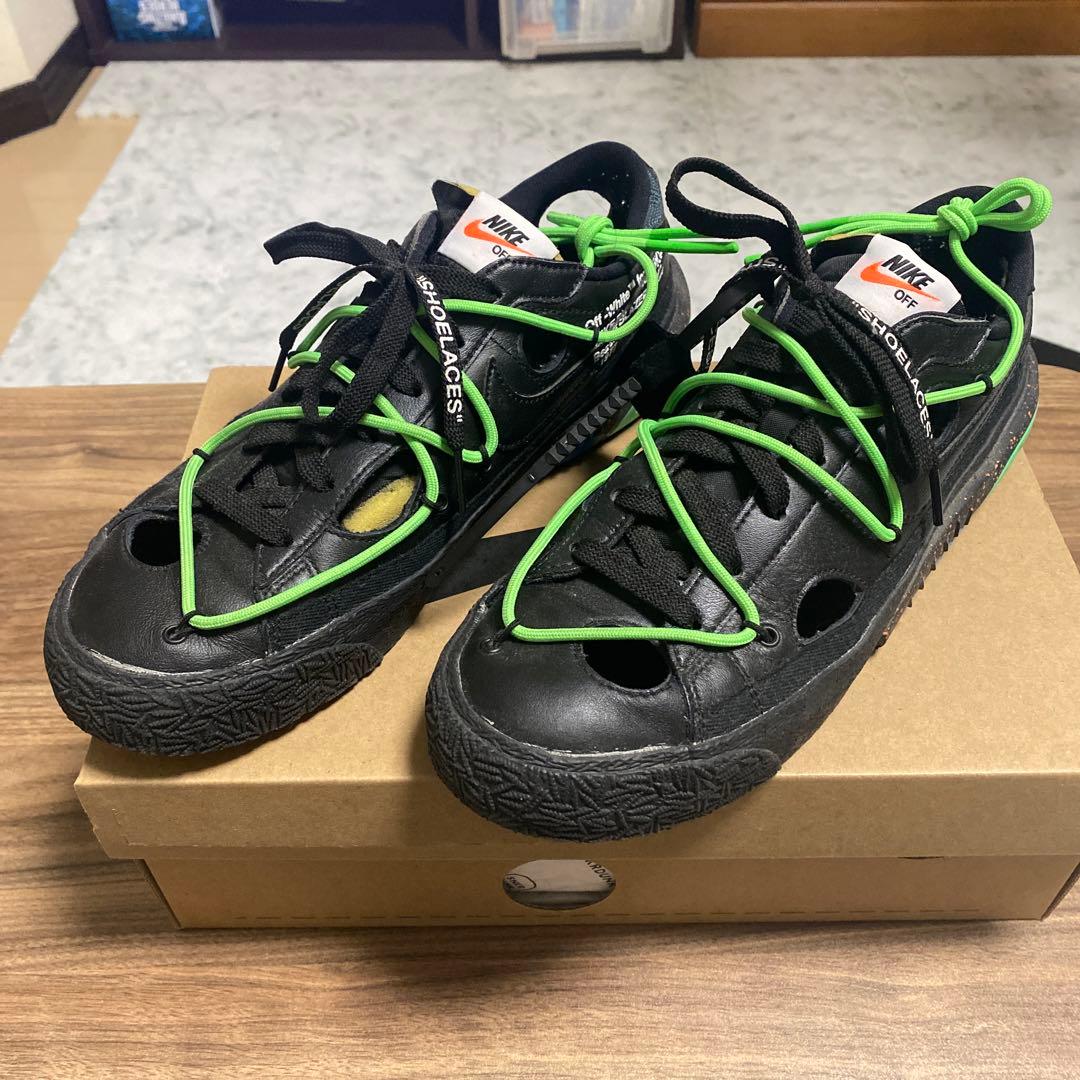 ゴジラオーナメント 特撮大百科 Mini ガス人間 水野-超人気高品質