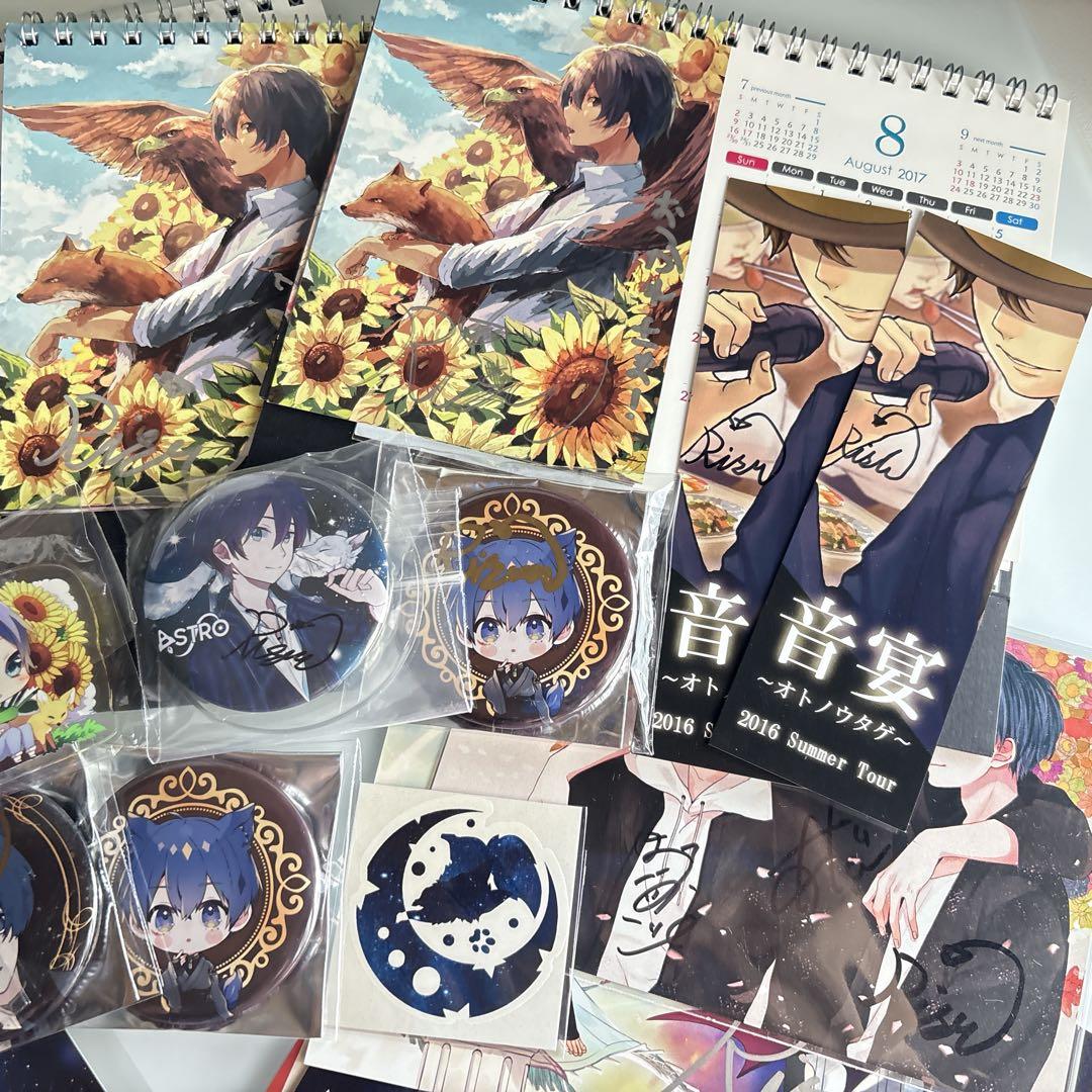 歌い手　りする　グッズセット