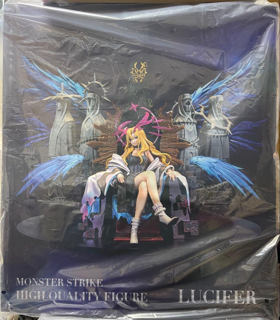 新品未開封】モンストルシファー フィギュアハイクオリティ