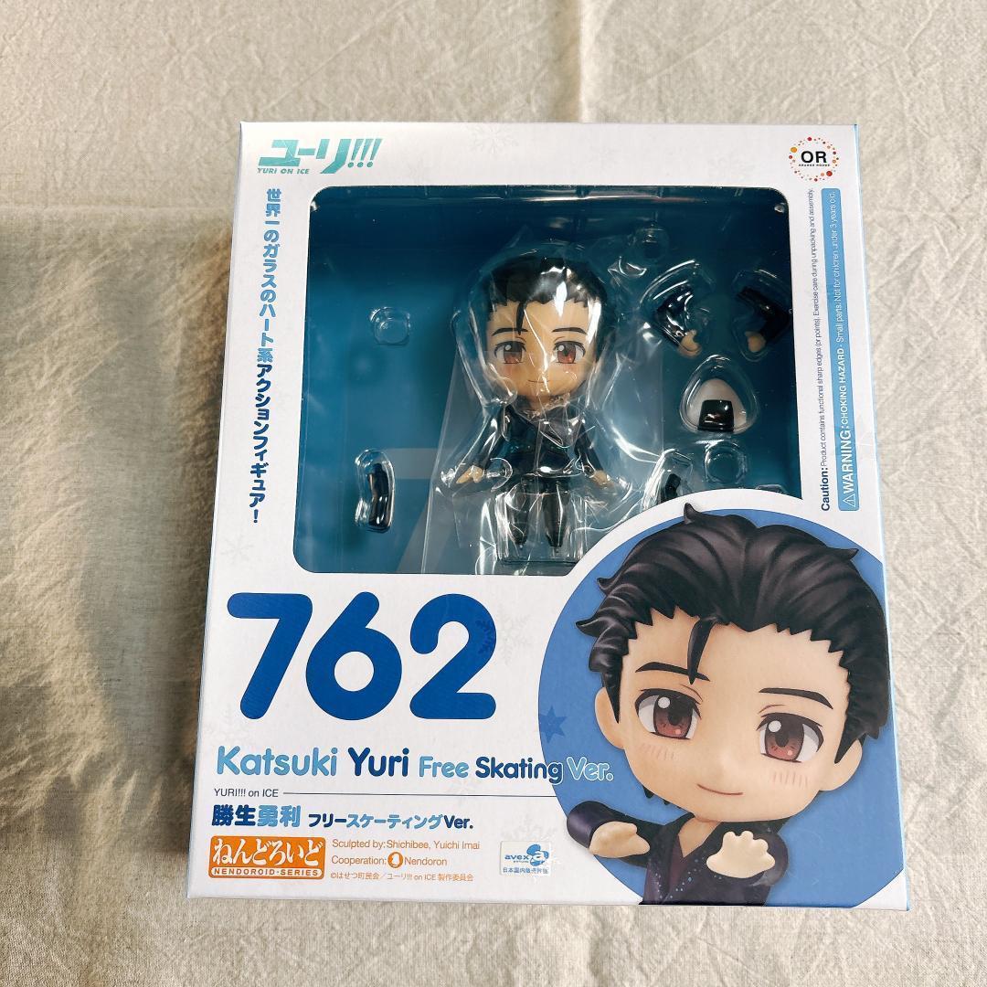 新品未開封コミックスカラーONE PIECE BASE SHOPくじフィギュア①