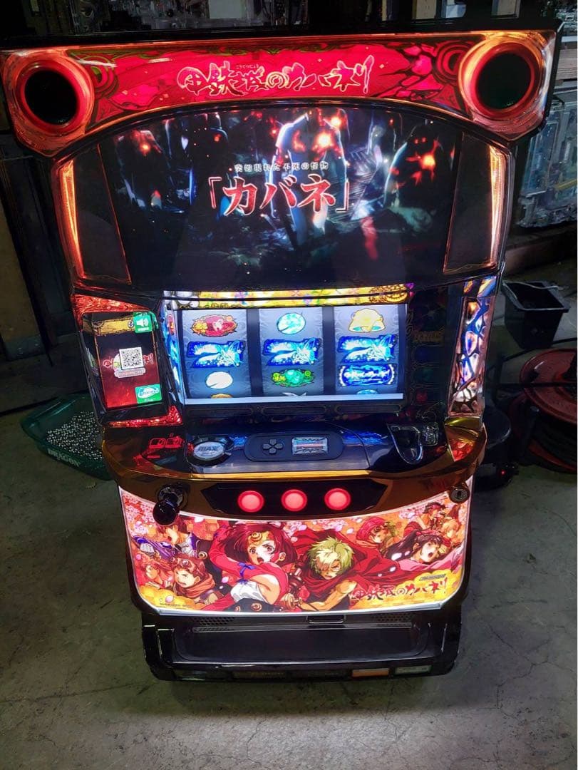 パチスロ実機 S パチスロ甲鉄城のカバネリ ZR 全員集合パネル スロット