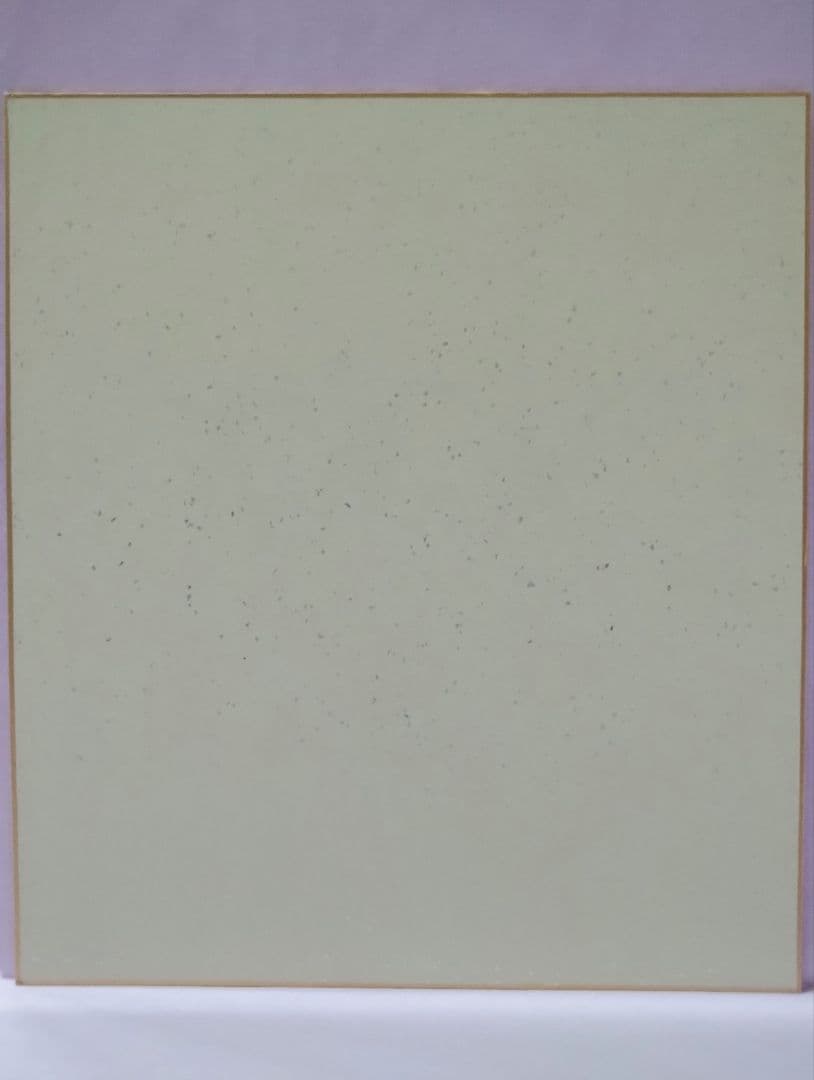 あだち充 「タッチ 浅倉南」 直筆イラスト&サイン色紙 - メルカリ