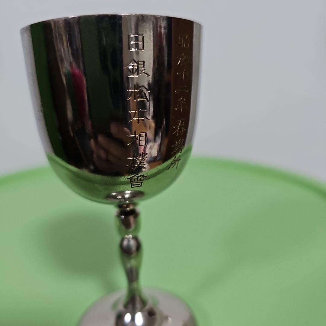 日銀松本相撲会「優勝杯」昭和12年春場所