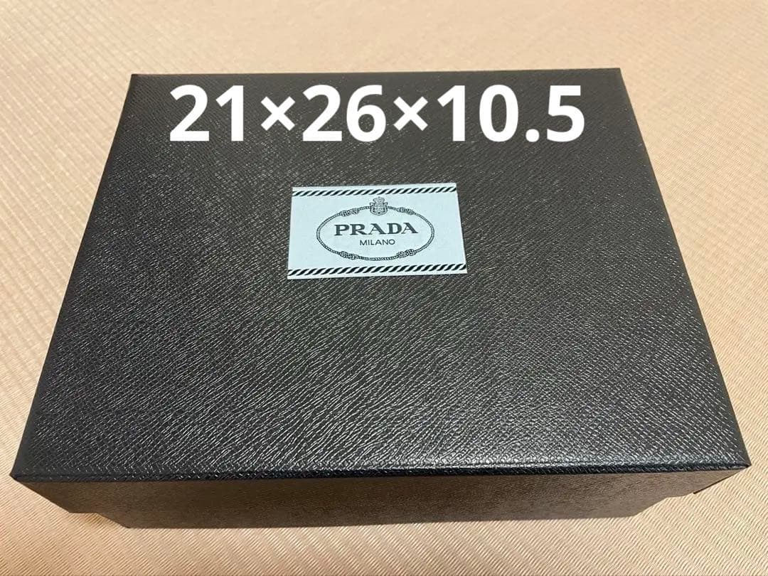 PRADA ギフトボックス 中型 黒 リボン付き - メルカリ