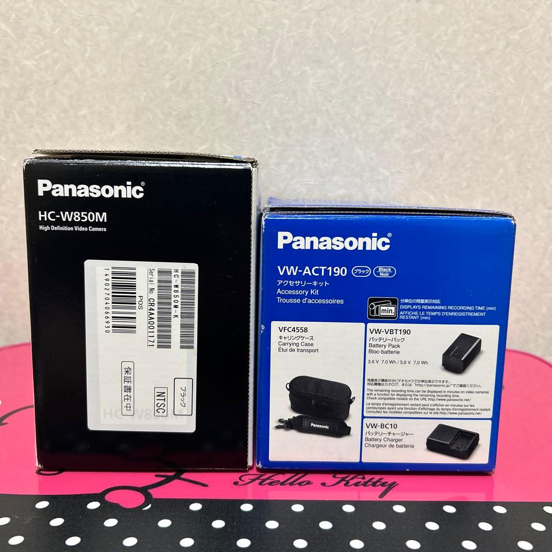 ❤Panasonic ビデオカメラ 内蔵メモリ アクセサリーキット付 三脚付き❤