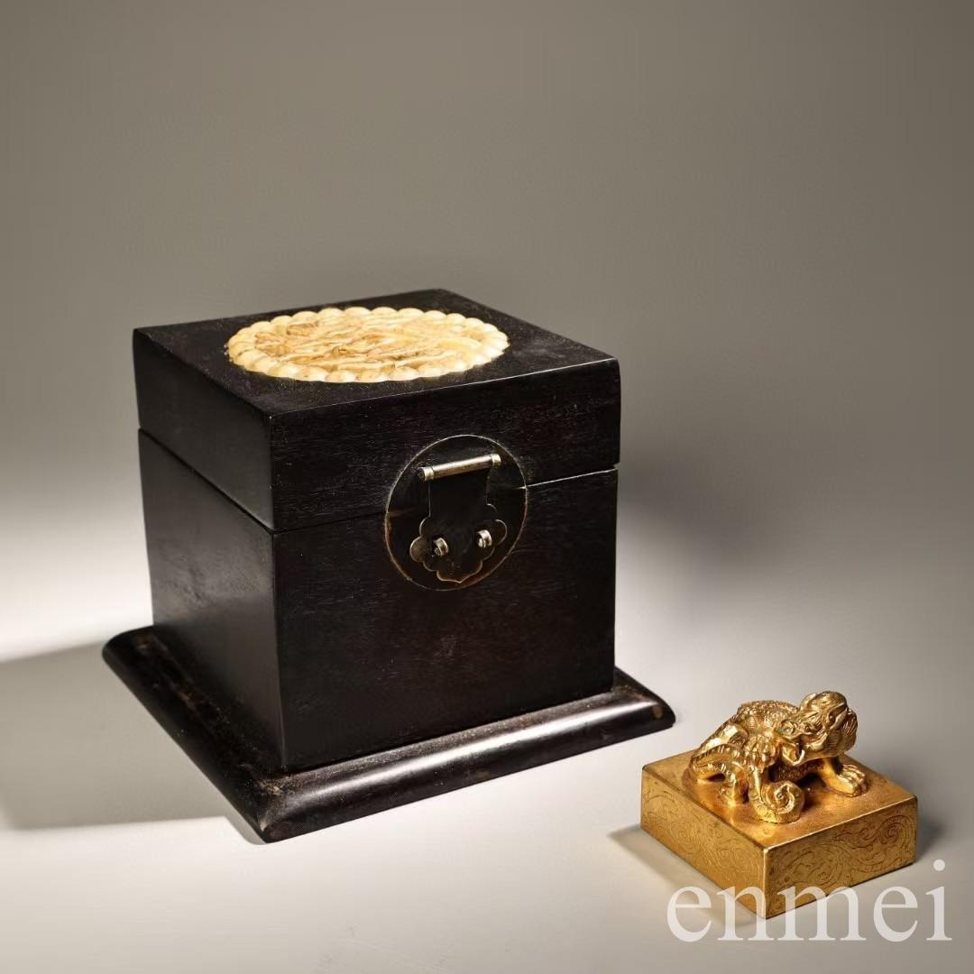 南房総で明治から昭和初期に使用されていた農具 : 棃(すき) 鉄製