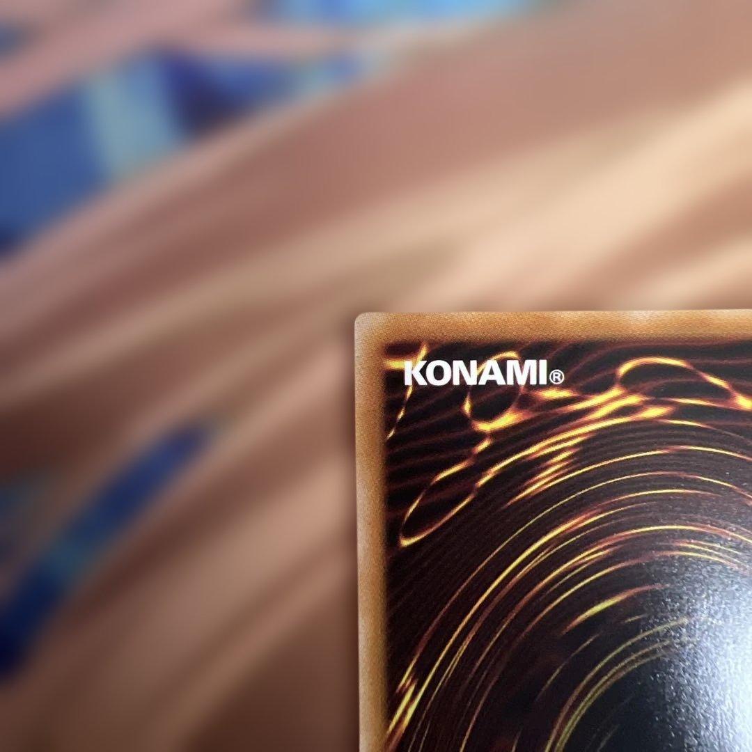 スカーレッドノヴァドラゴン　イラスト違い　プリズマ