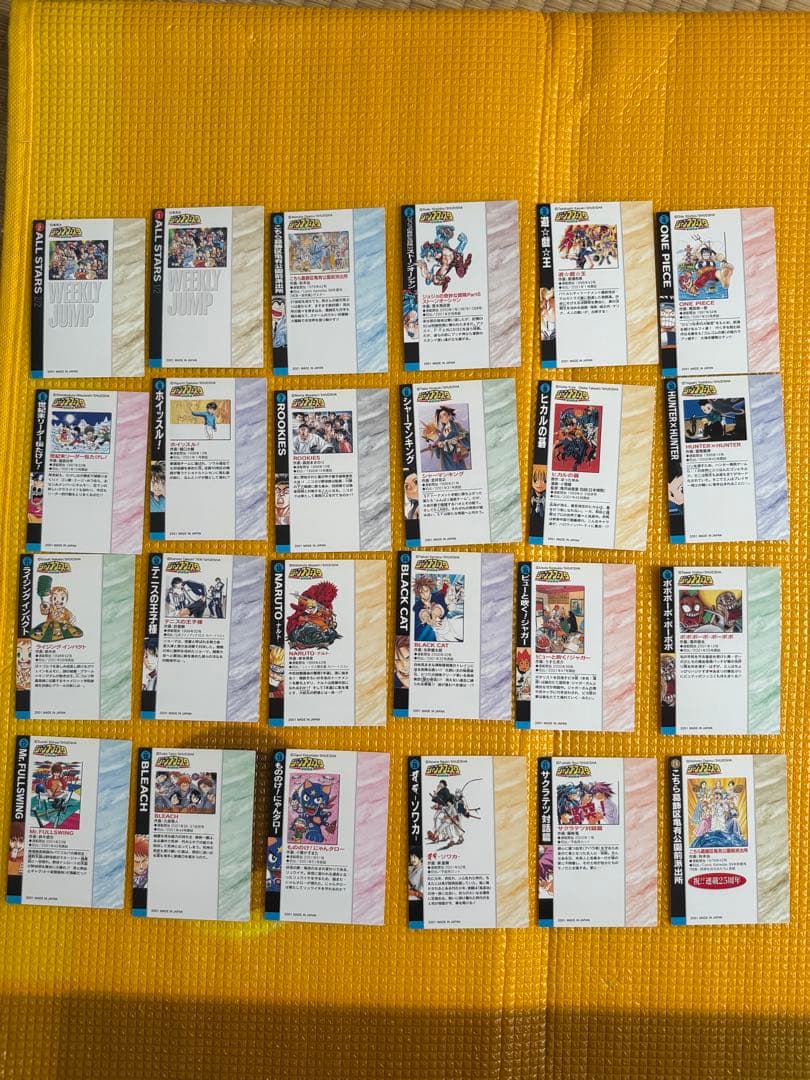 ジャンプフェスタ　WJカードセット