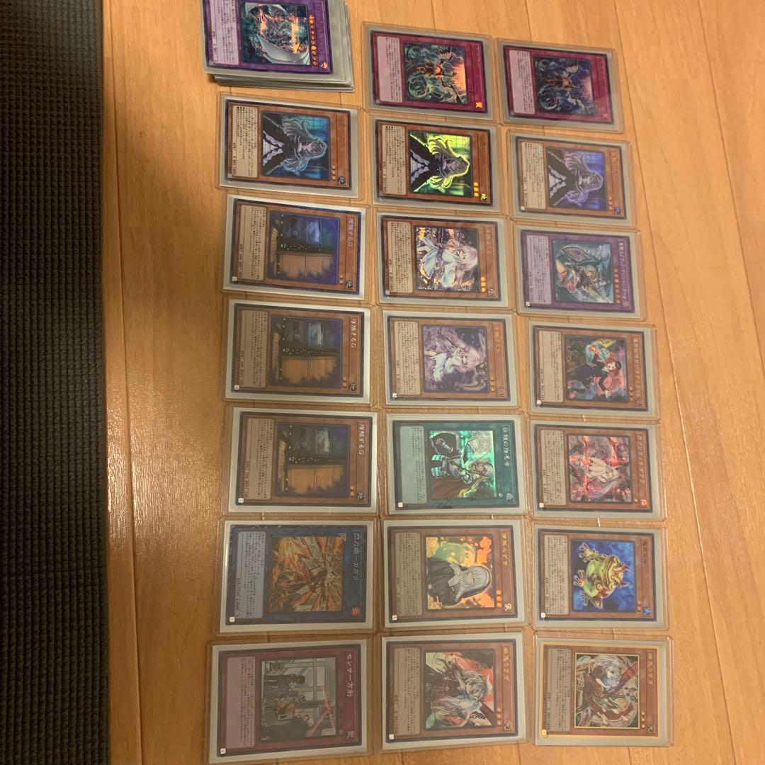 最終値下げ遊戯王　まとめ売り　幽鬼うさぎ　増G カガリ　ブラックマジシャンガール