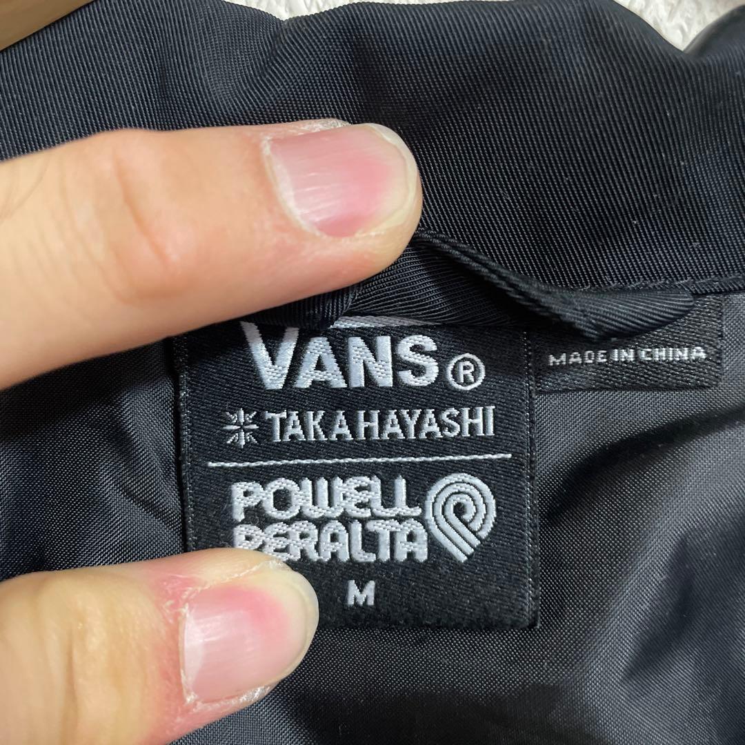 POWELL×VANS×TAKAHAYSHIコラボの スイングトップ　パウエル