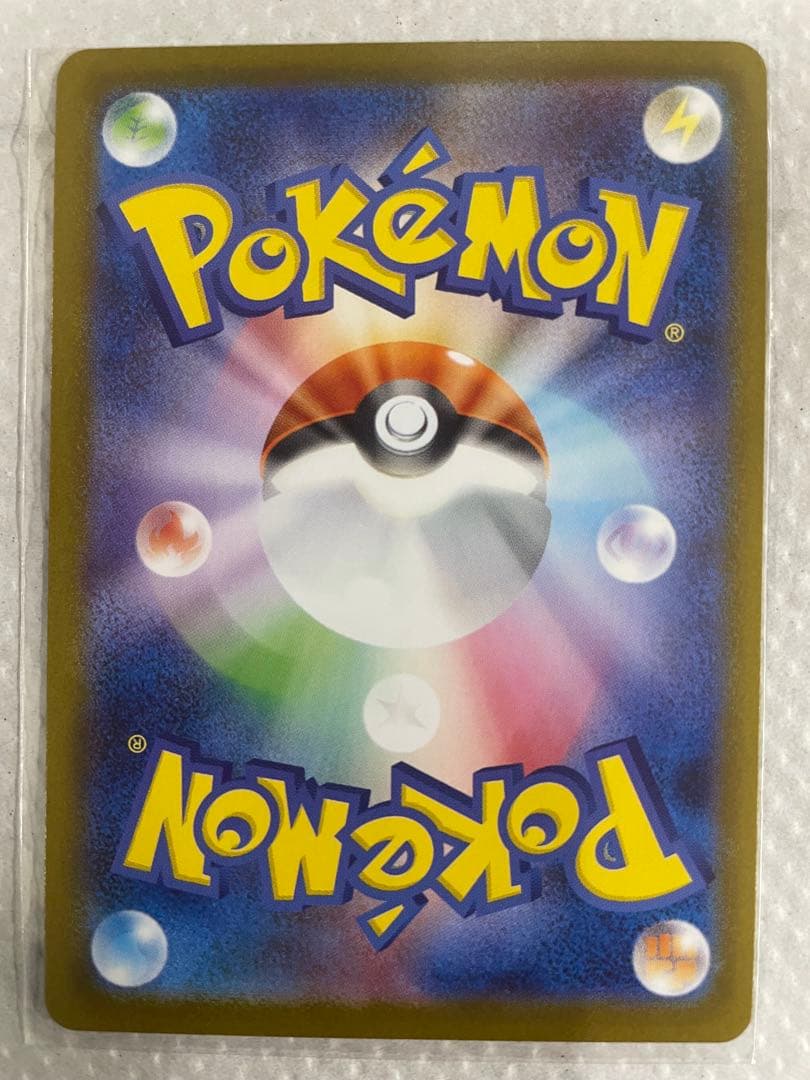 ポケモンカード　まとめ売り　引退品　SAR、SRなどミュウツー、ブイズ