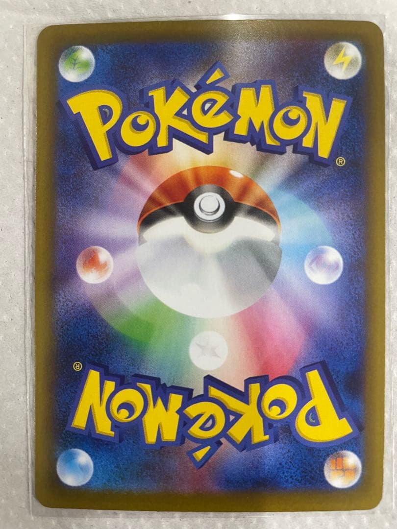 ポケモンカード　まとめ売り　引退品　SAR、SRなどミュウツー、ブイズ