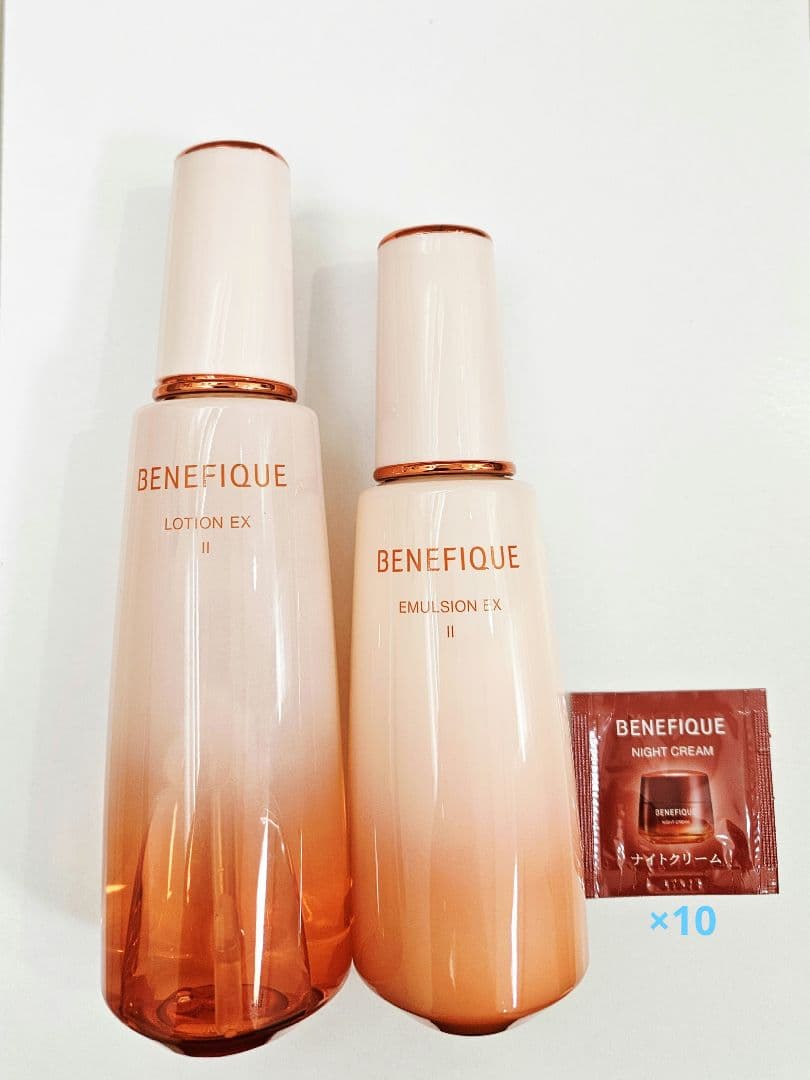 ベネフィーク ローションEX Ⅱ &エマルジョンEX Ⅱ - メルカリ