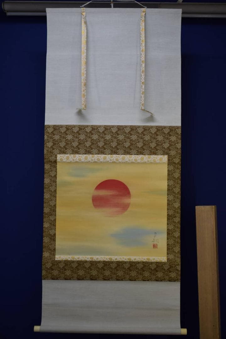 不詳/作者不詳/旭日/布袋屋掛軸HG-328
