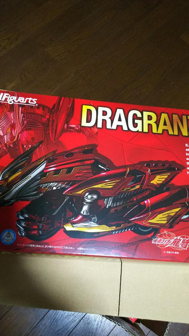 S.H.Figuarts ドラグランザー 仮面ライダー龍騎