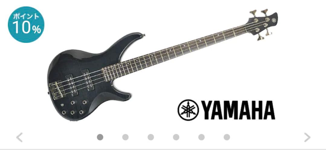 Fender Japan Jazz Bass /1993-94 フジゲン製 Fender Japan Jazz Bass