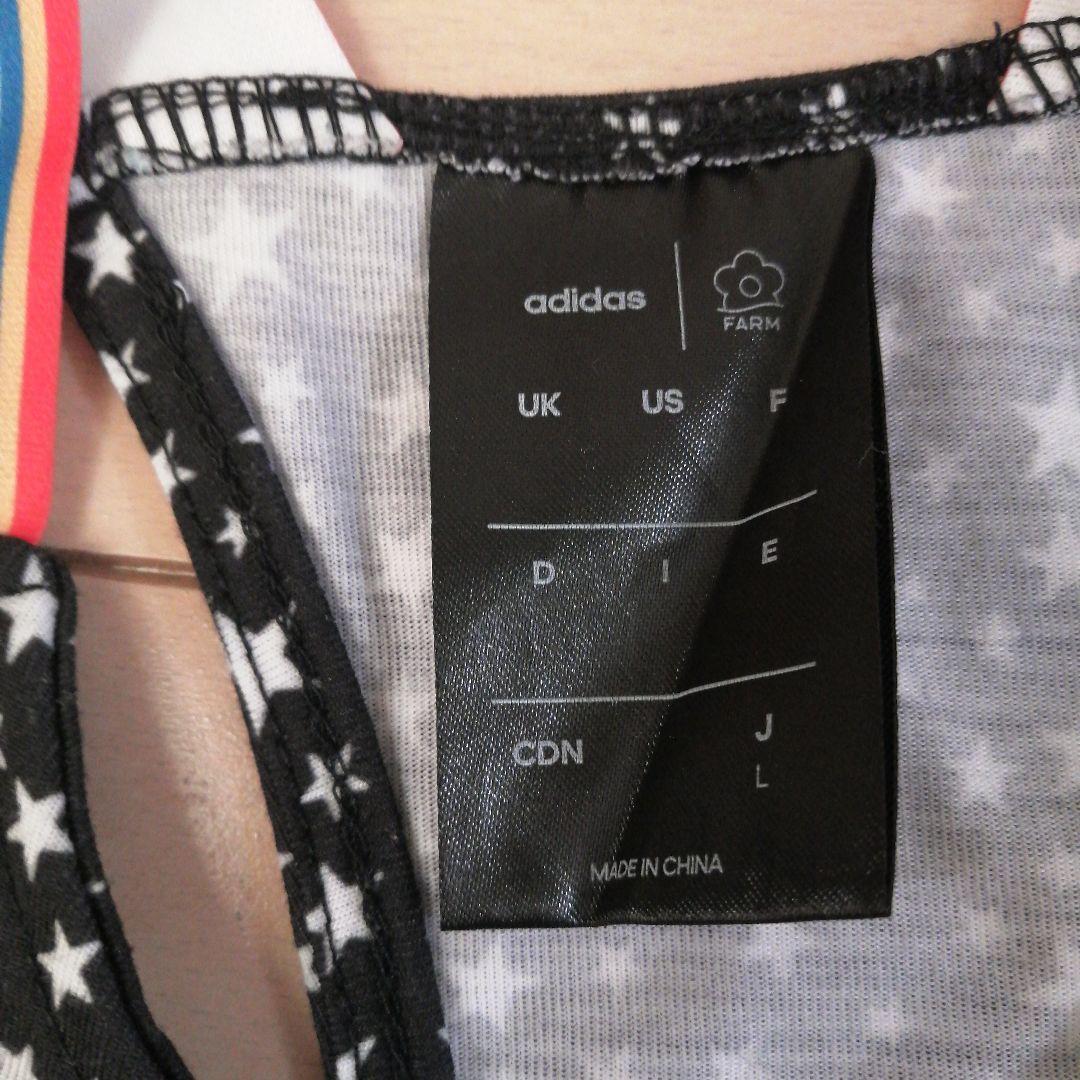 オレオ　adidas 星柄 花柄 タンクトップ 、トラックパンツ２点セット