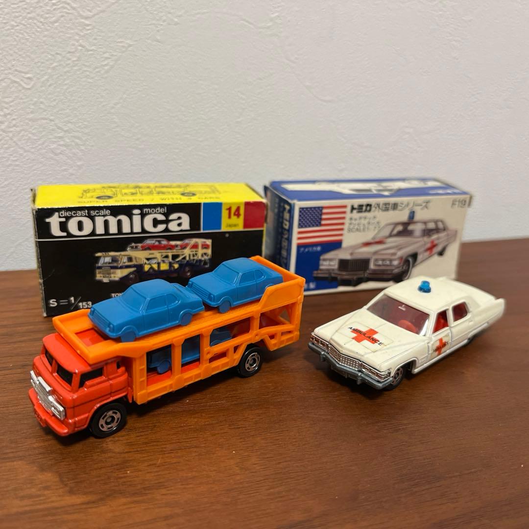 トミカ　黒箱　セット