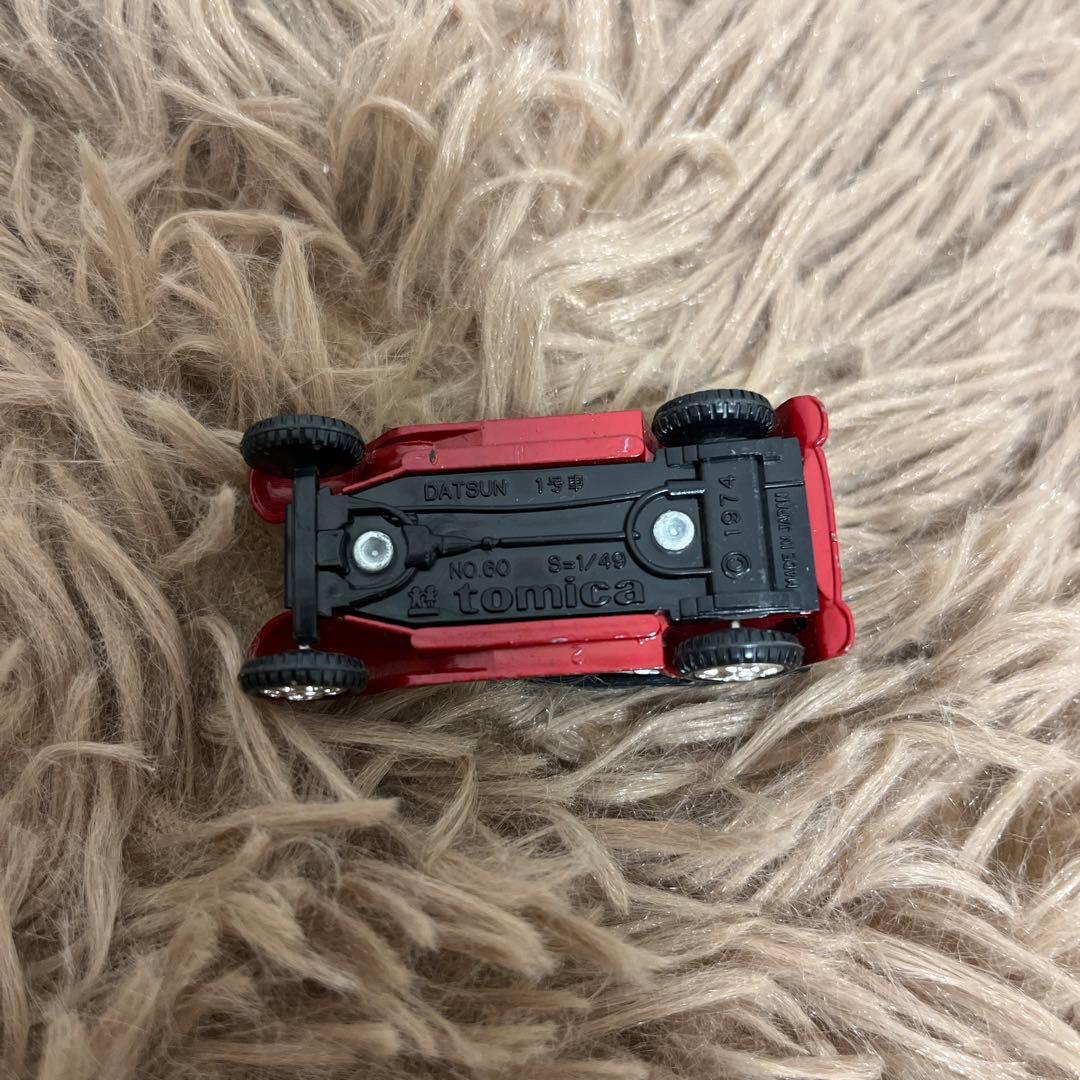 トミカ　黒箱　セット