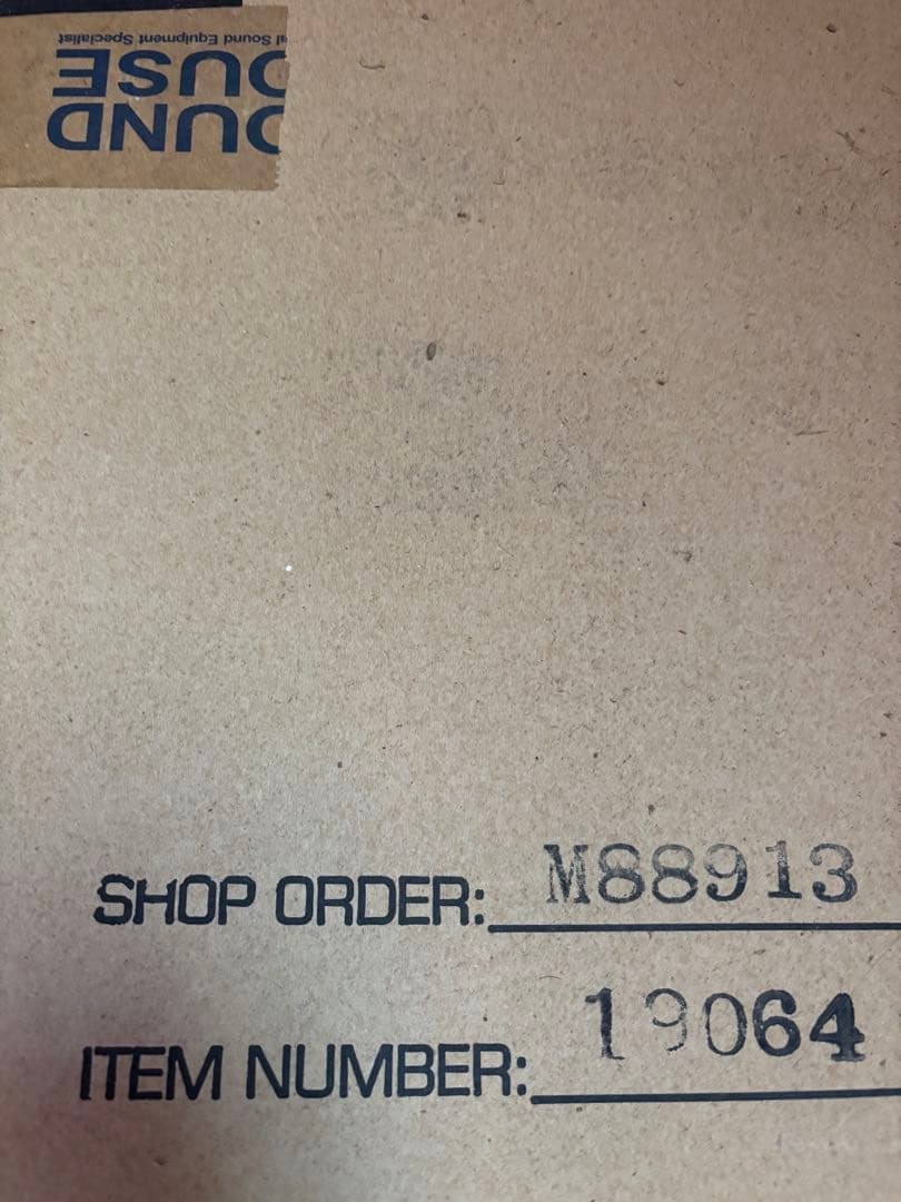 お買得！SONEX吸音材、希少な廃盤SPF1GYライトグレー 8枚セット美品