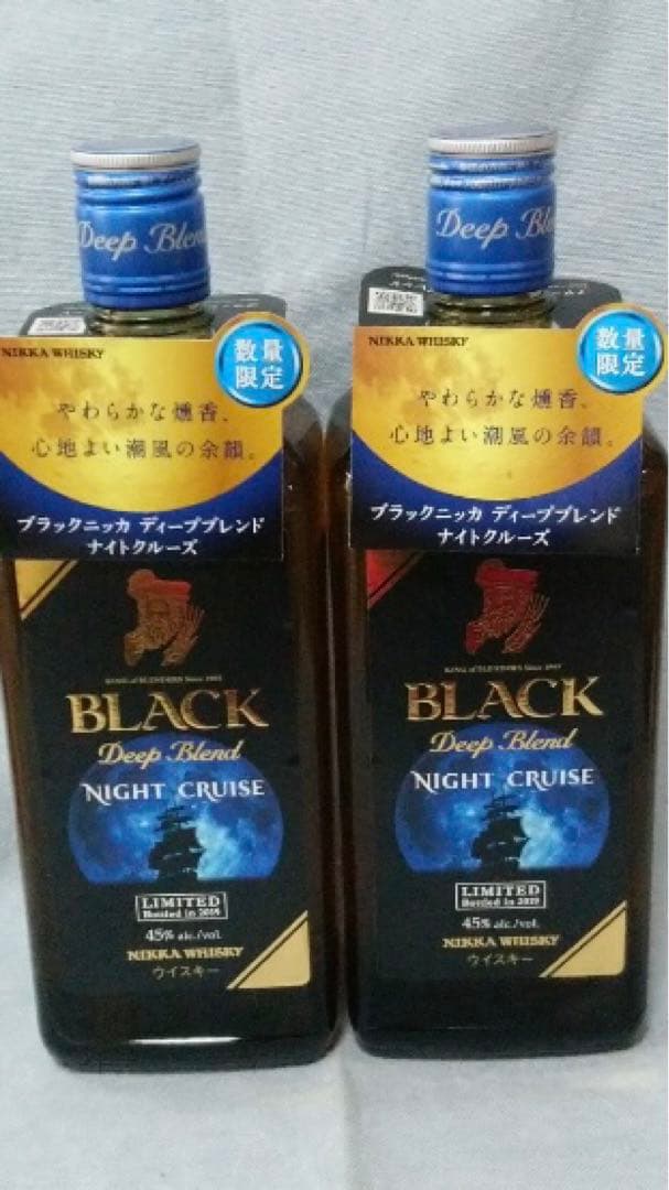 ブラックニッカナイトクルーズ2本 L108181553 - ウイスキー