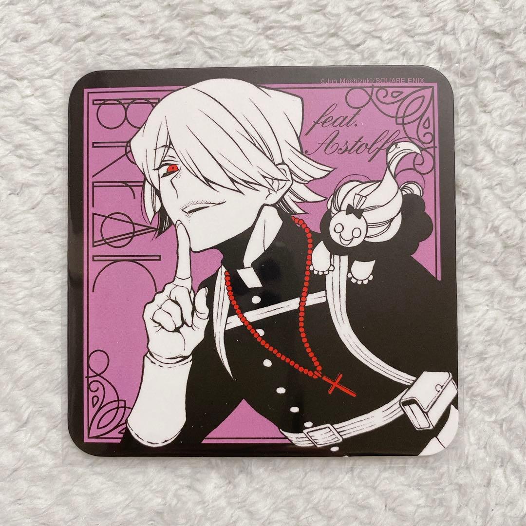 パンドラハーツ パンヴァニカフェ コースター リバイバル ブレイク ぽ