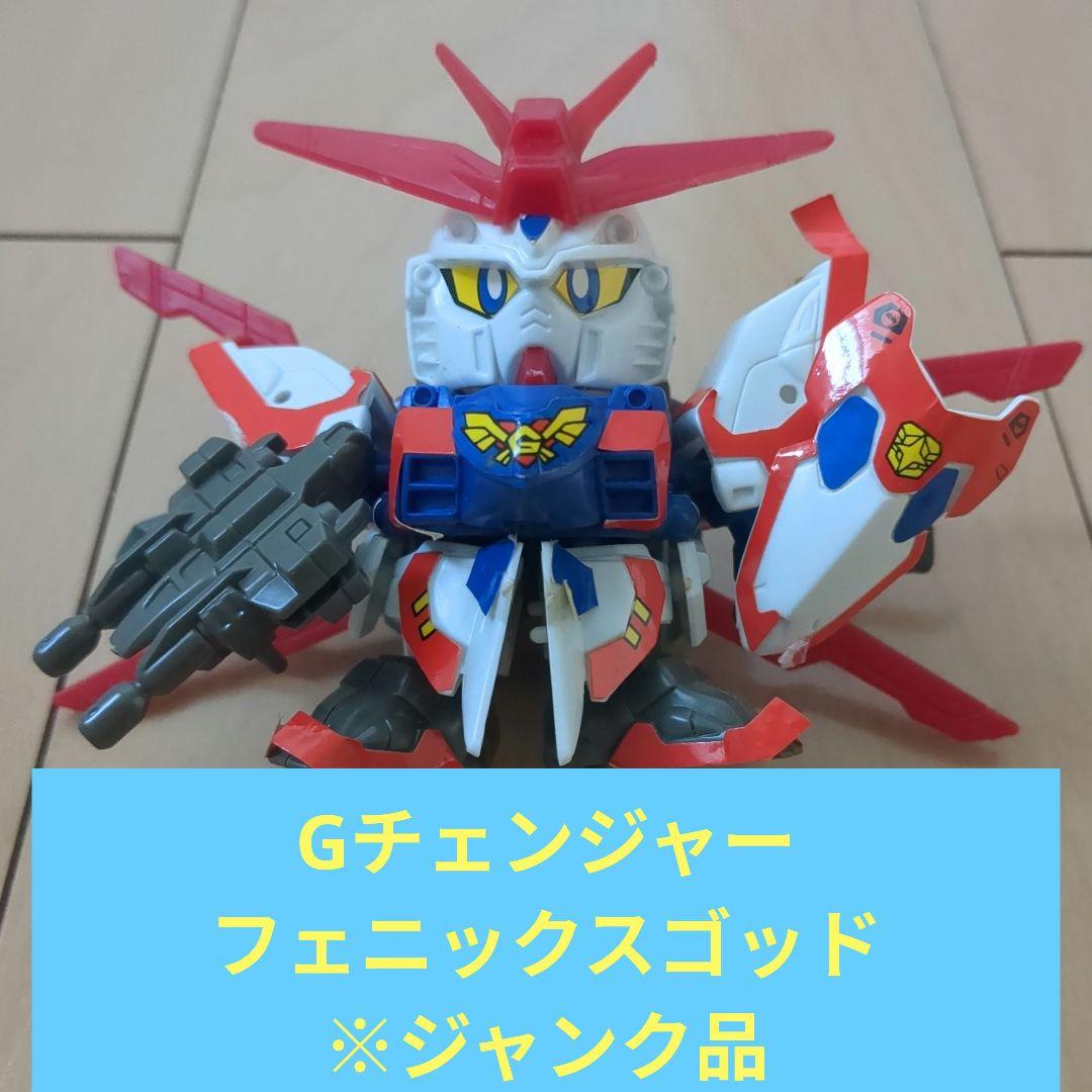 元祖SDガンダム NO0070 Gチェンジャー フェニックスゴッド ※ジャンク品