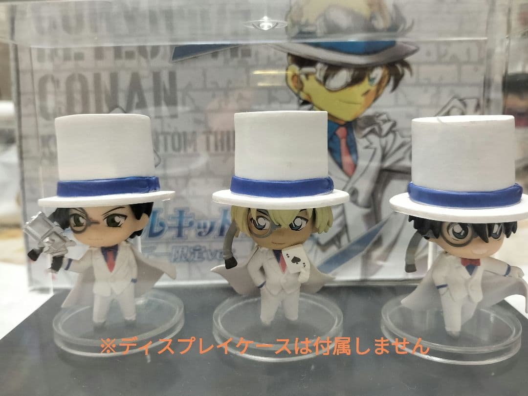名探偵コナン トリプルキッド隊 サンデー限定セット - メルカリ