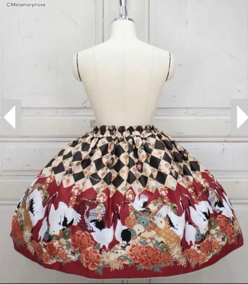 メタモルフォーゼ 百花繚乱～まほろばの舞～ スカートセット 福袋