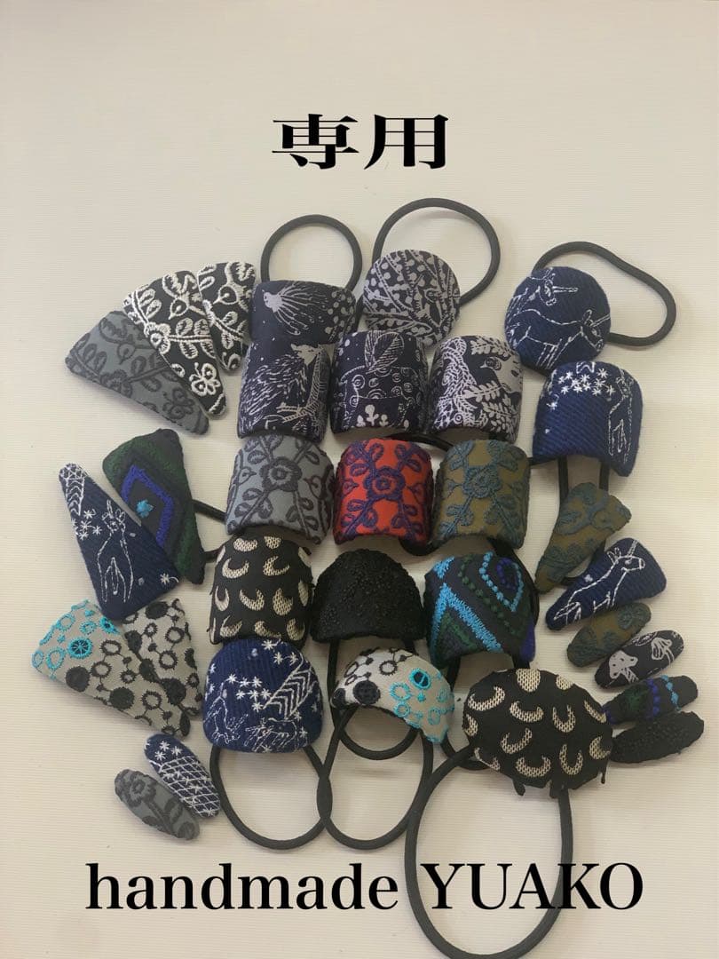 ミナペルホネンハンドメイドパッチンピン